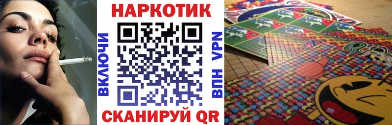 Где купить наркоту Белозерск ГАШИШ  КОКАИН  Меф мяу мяу 