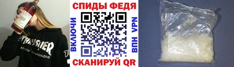 где купить наркоту  Белозерск  Амфетамин Premium 