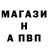 КЕТАМИН VHQ dp bad