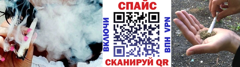 БУТИРАТ GHB  Белозерск 