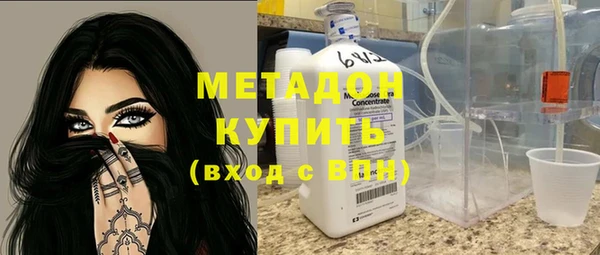 мефедрон мука Баксан