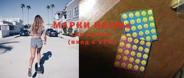 мефедрон мука Ростов
