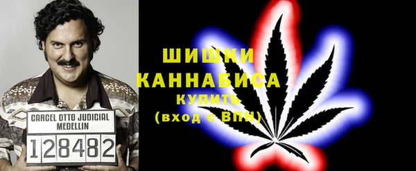 мефедрон мука Баксан