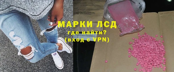 мефедрон мука Баксан