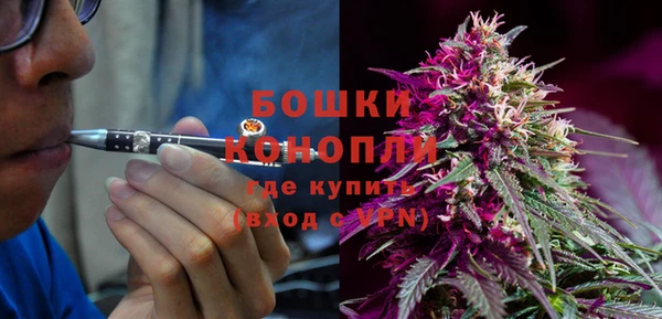 наркотики Протвино