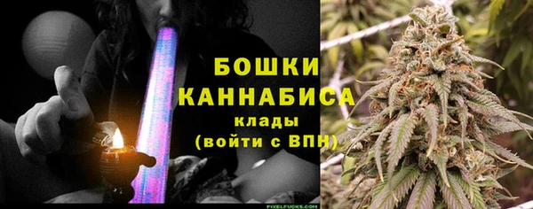мескалин Балабаново