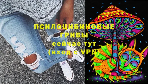 мефедрон мука Баксан