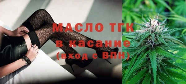 мескалин Балабаново