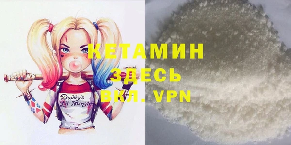 мефедрон мука Баксан