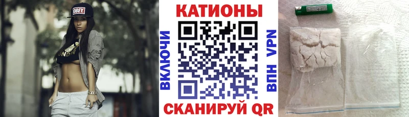 купить  цена  hydra   Мефедрон 4 MMC  Белозерск 