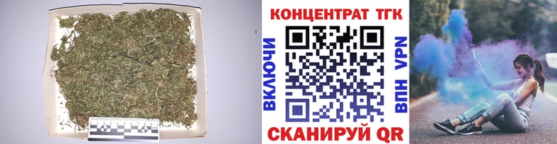 Дистиллят ТГК вейп с тгк  блэк спрут вход  Белозерск  сайты даркнета клад  наркотики 