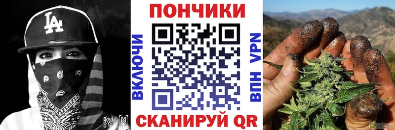hydra ТОР Белозерск Бошки марихуана тримм